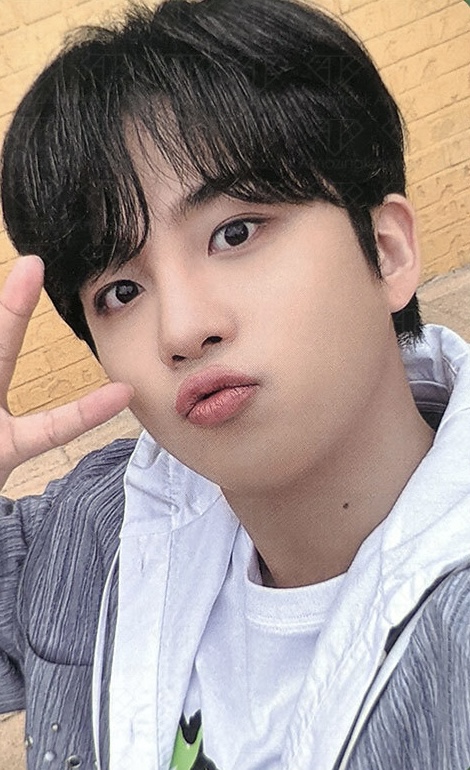 Jongho