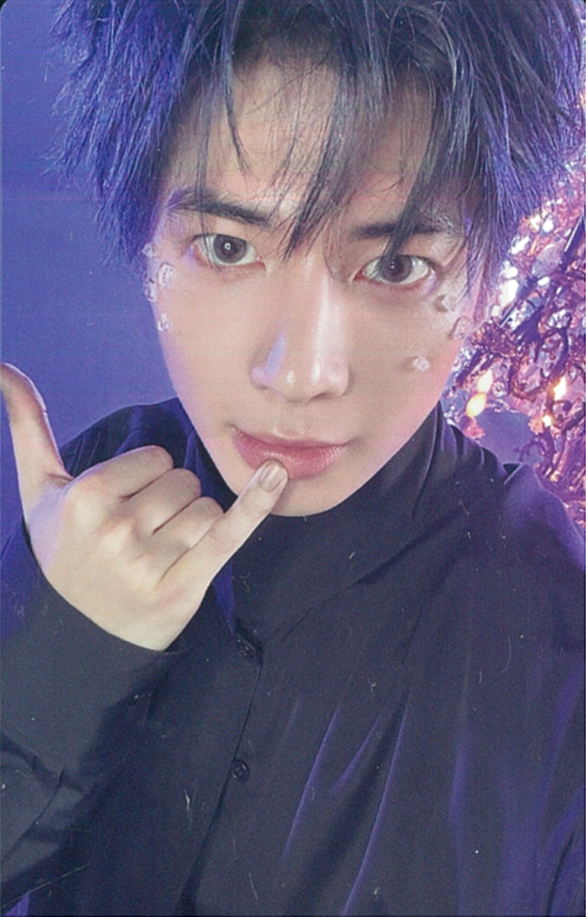 Taehyun