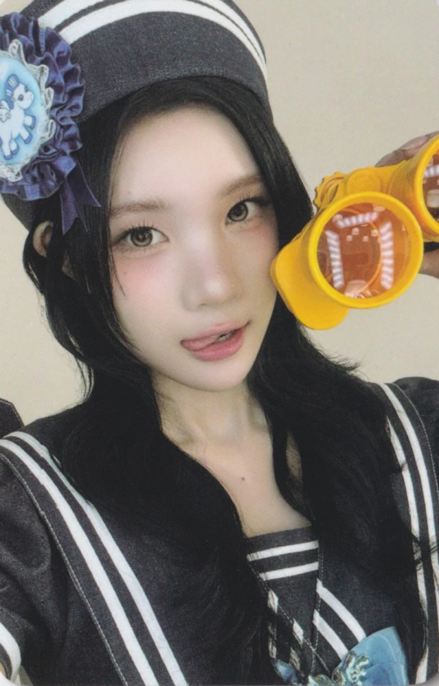 Juun