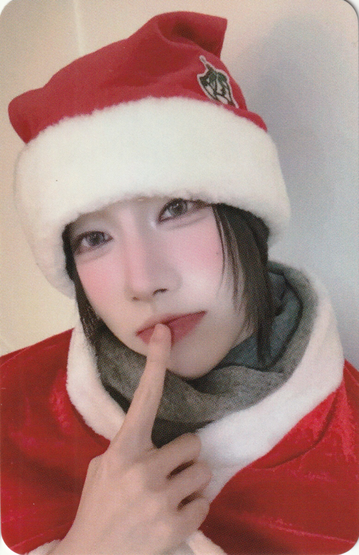 Rui