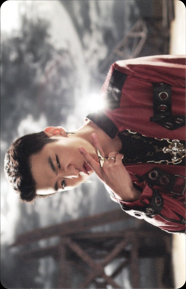 Yongguk