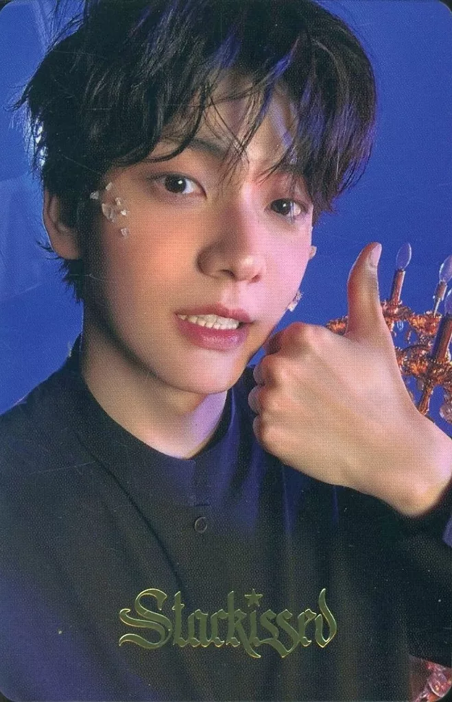Soobin