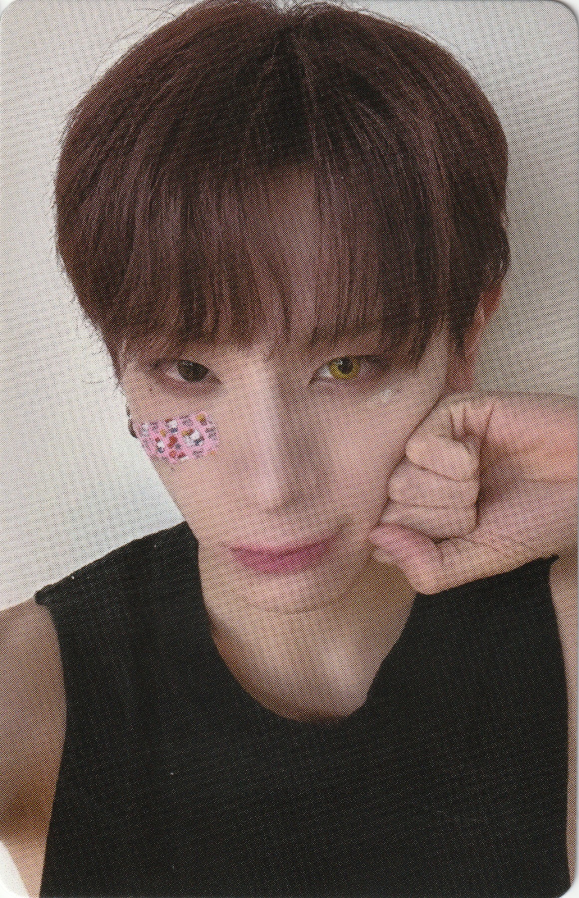 MyStarGoods LD 1.0 Benefit