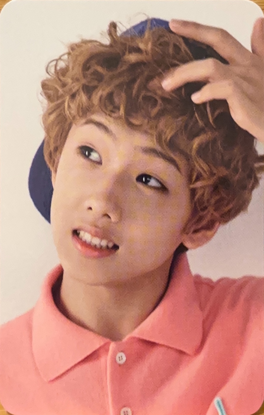 Jisung