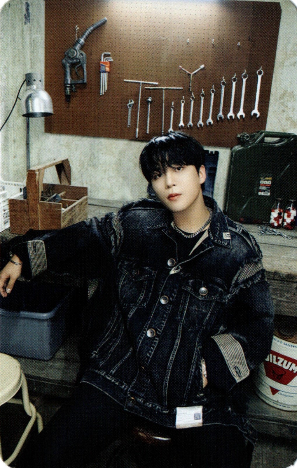 Jongho