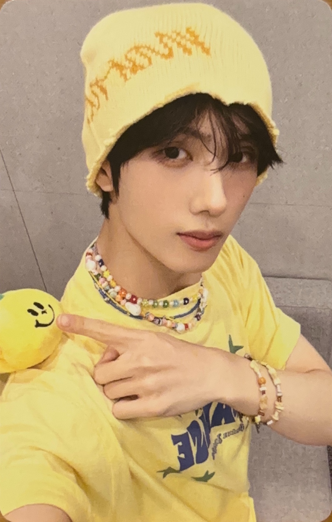 Jisung