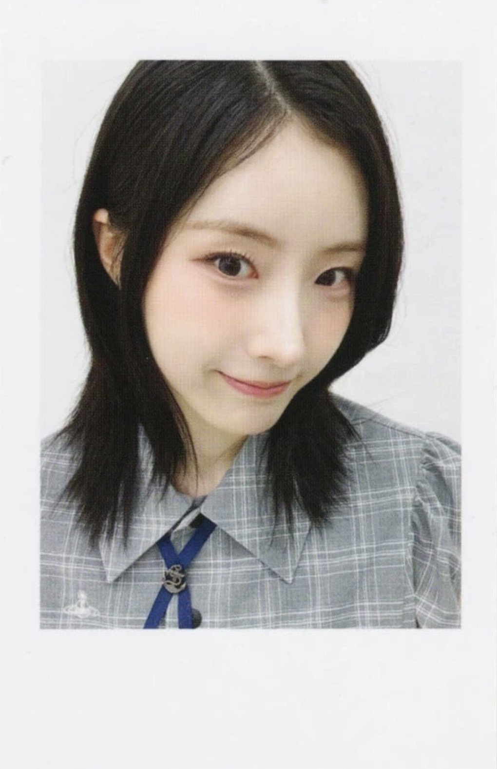 Haseul