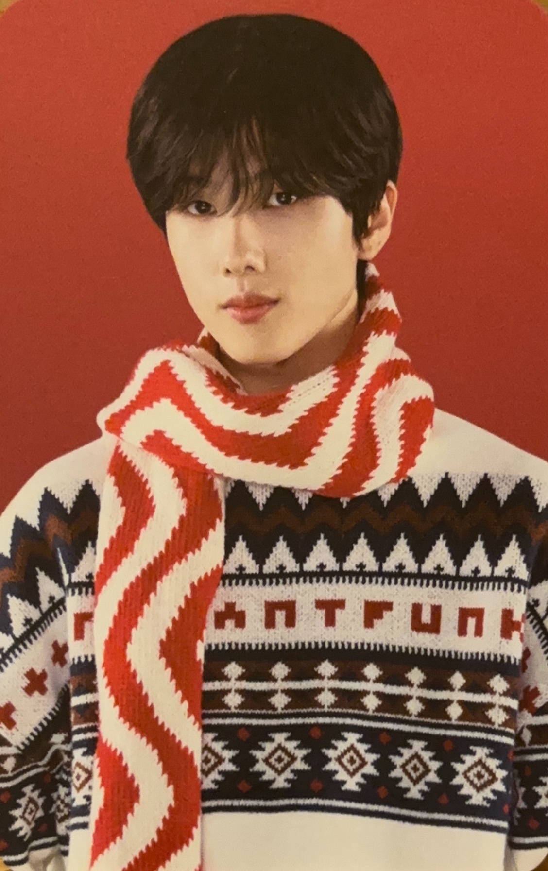 Jisung