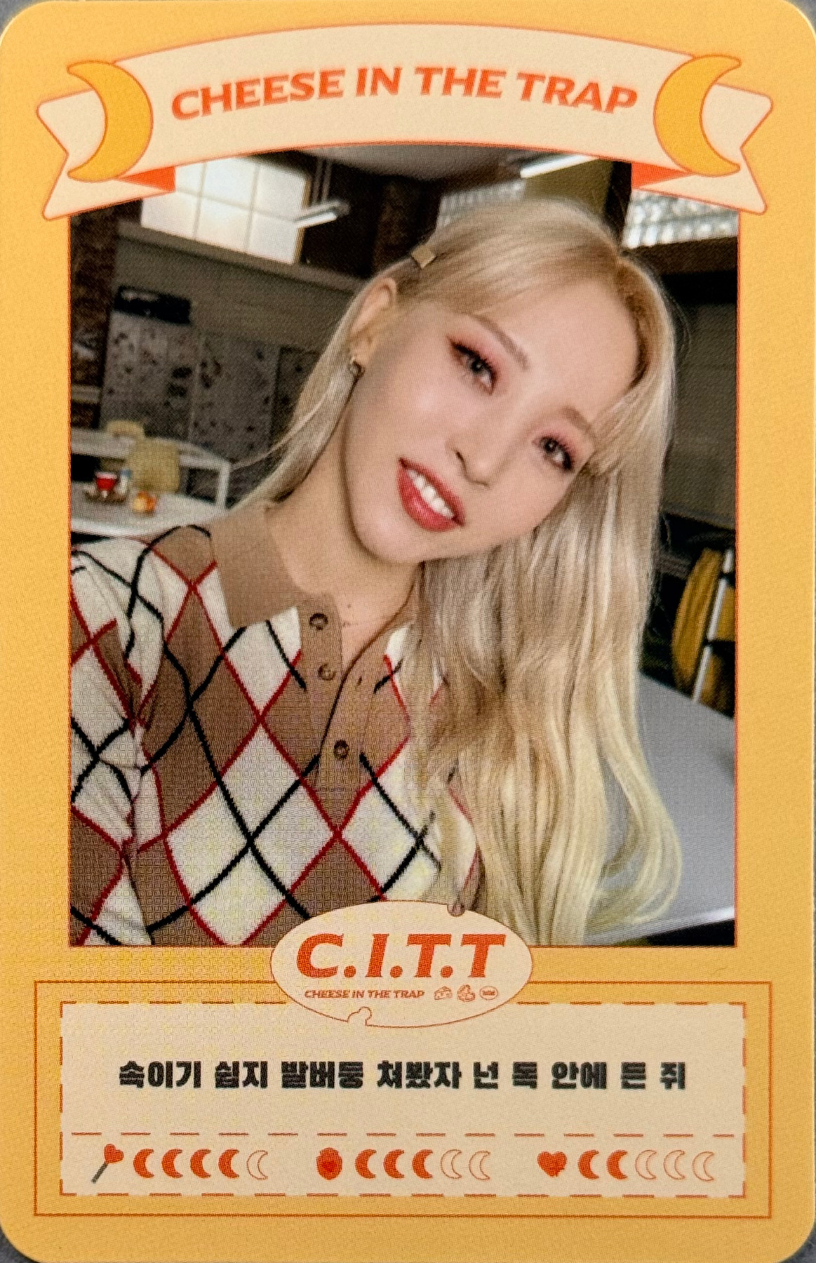 Moonbyul Moon Byul photocard - C.I.T.T (Cheese In The Trap) Photocard