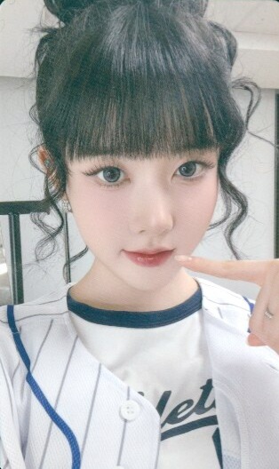 Sieun