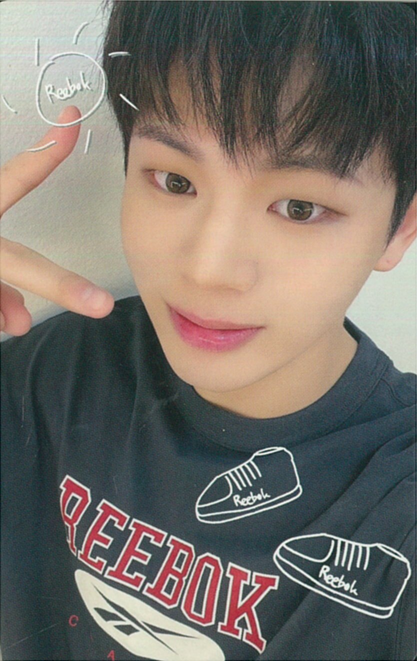 Junghyun
