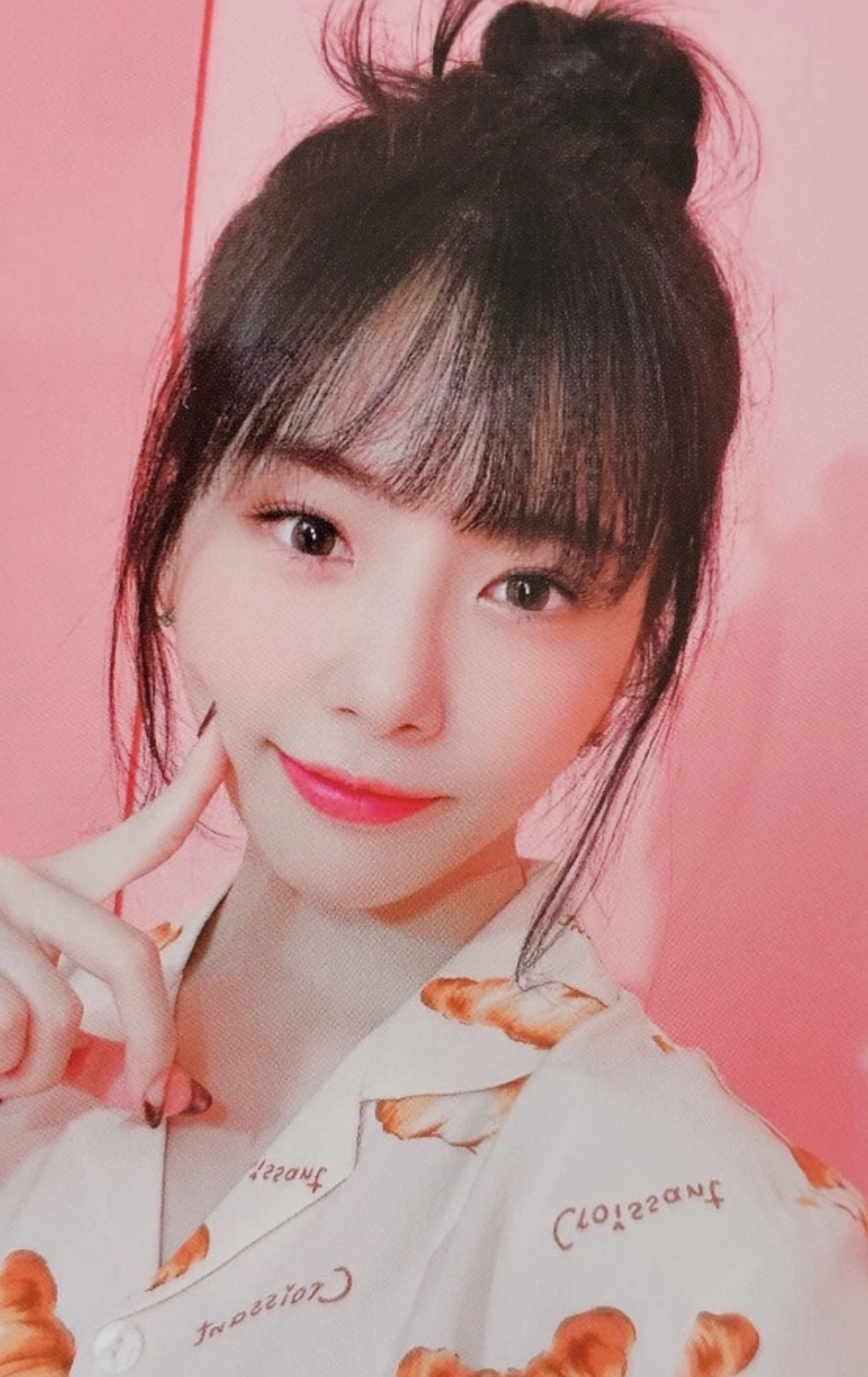JiU