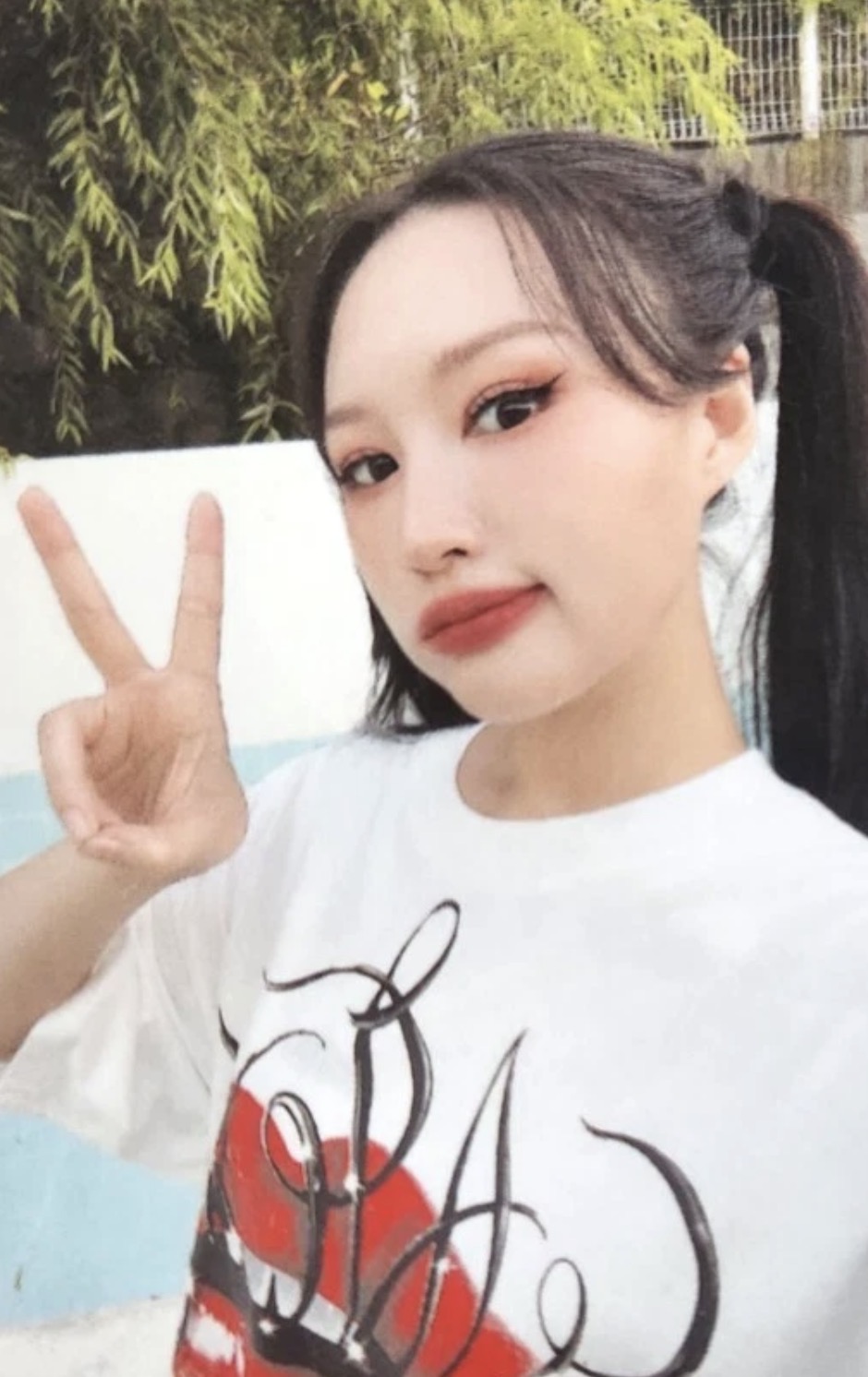 Siyeon Dreamcatcher photocard from Photocard Set (Sunday Club ver.)