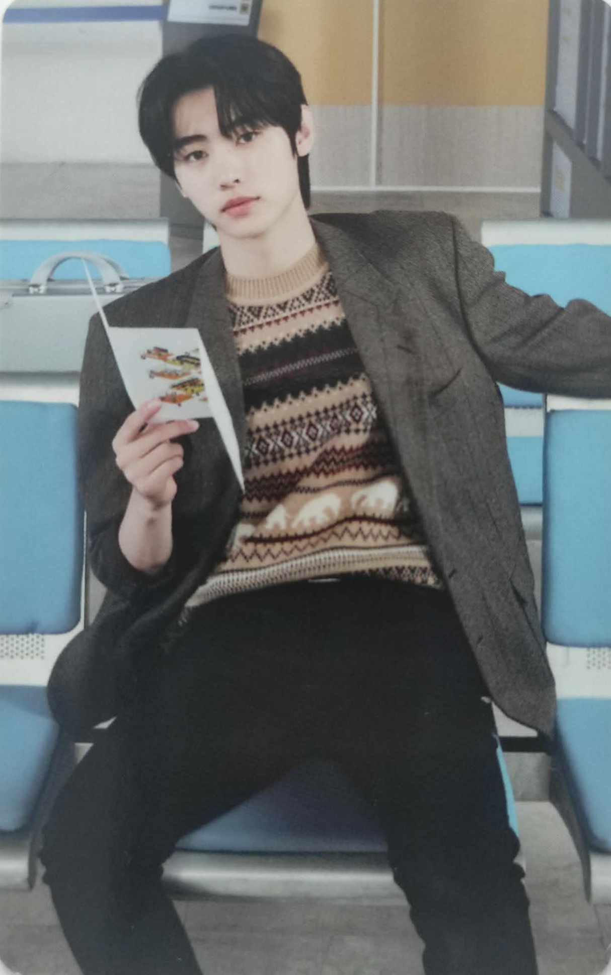 Sunghoon