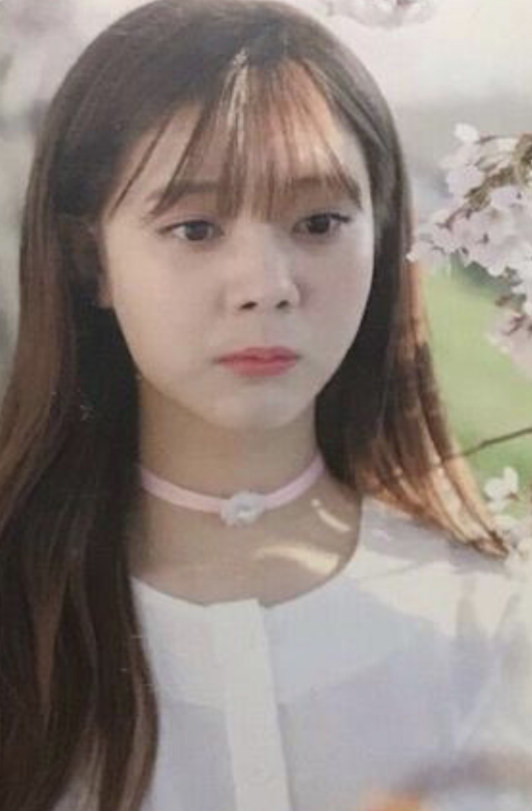 Eunchae DIA photocard from Flower concept photocard