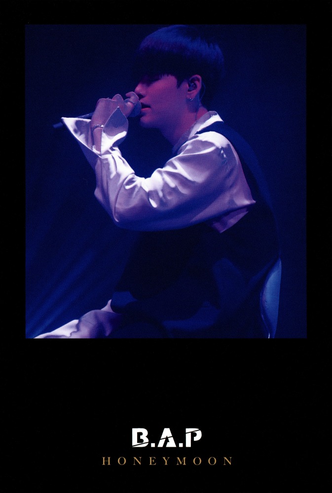 Zelo
