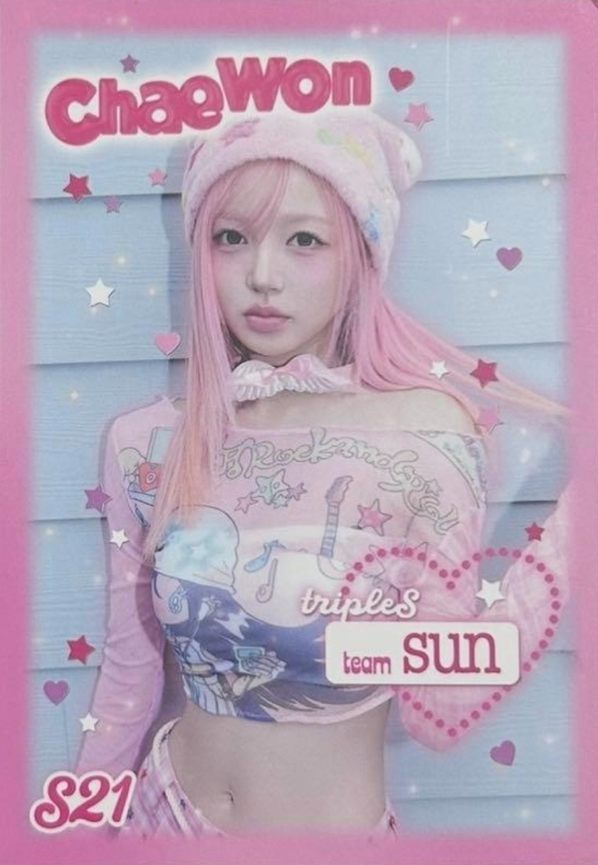 Visual Card