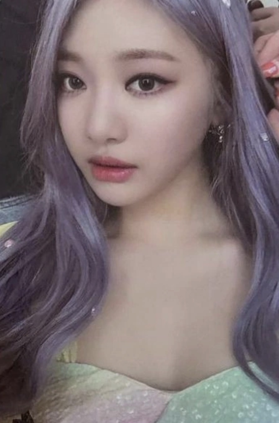 Ningning