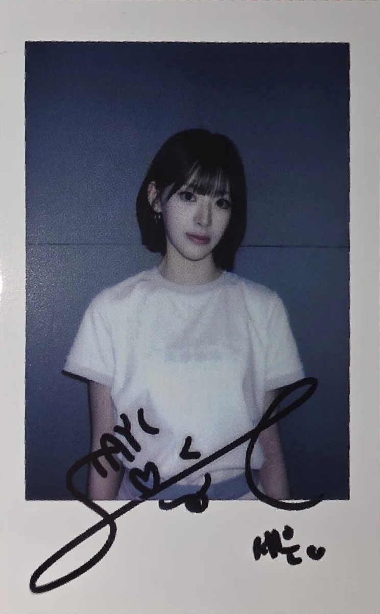 Seeun