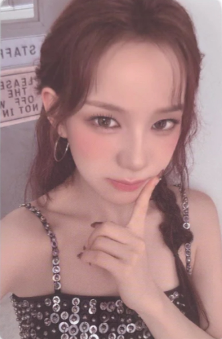 Official MD Random Trading Card