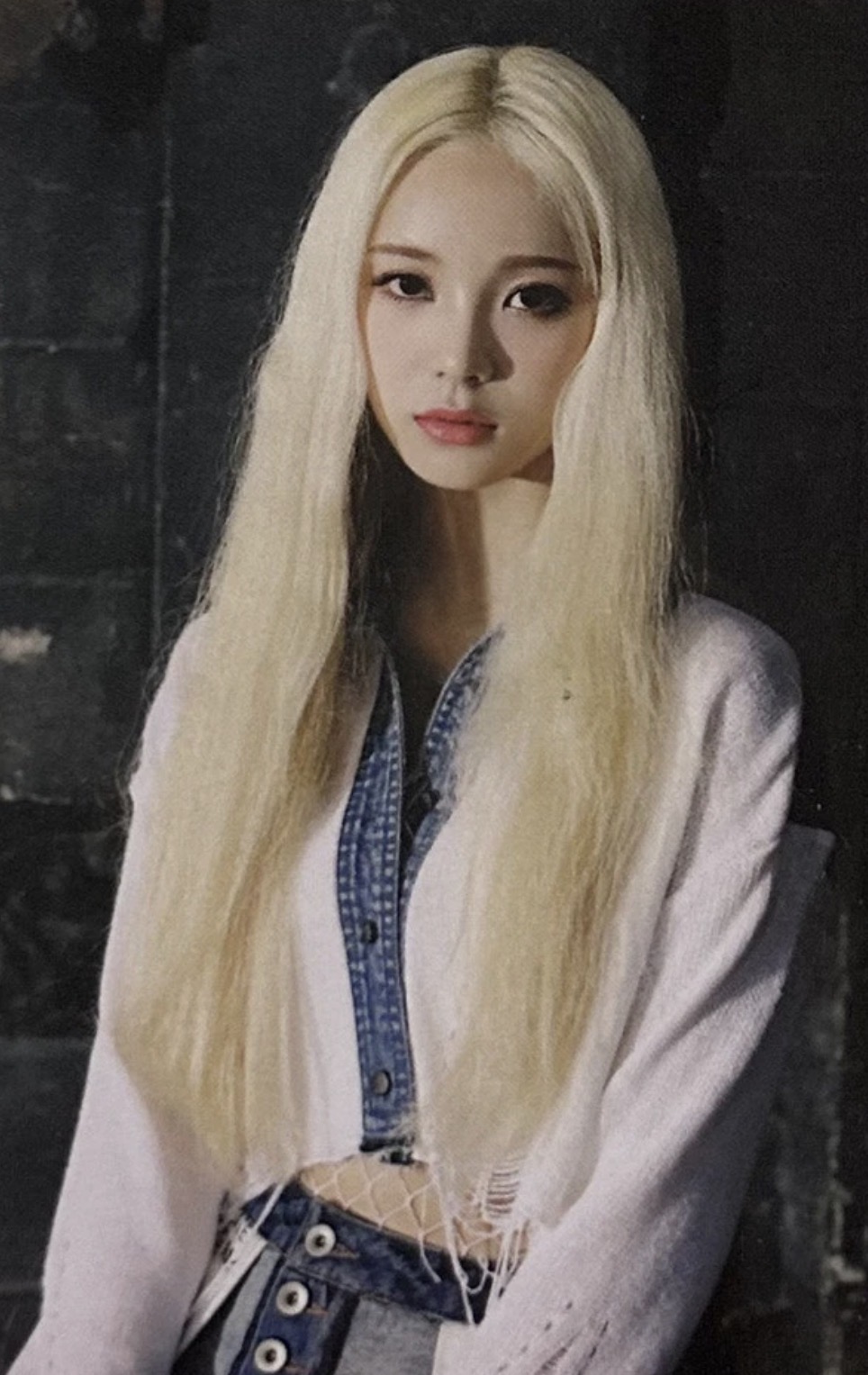 JinSoul