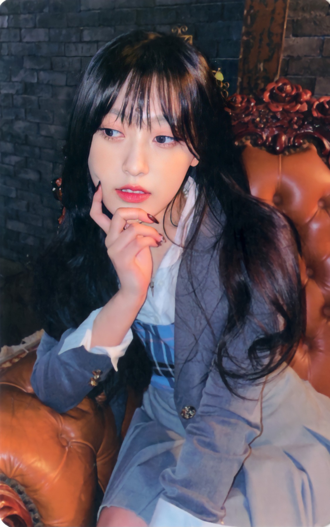 Choerry