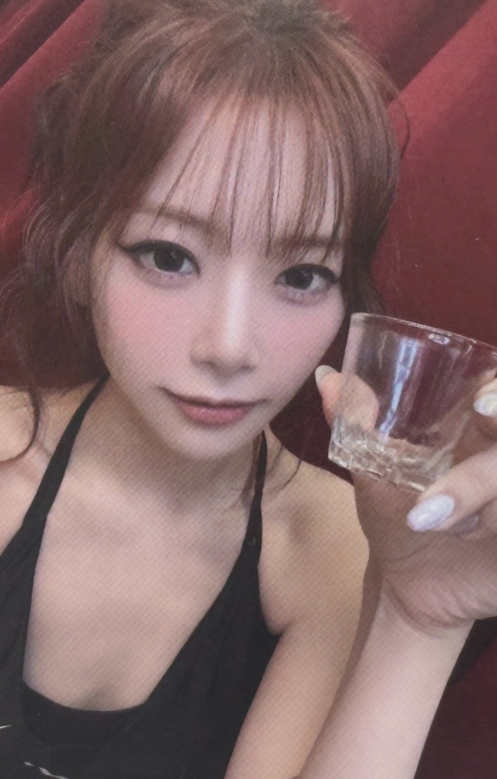 JiU