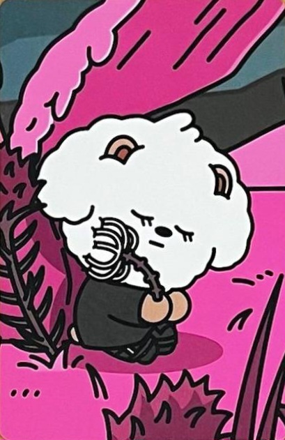 Beomgyu