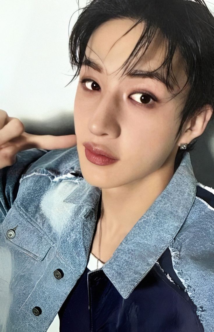 Bang Chan