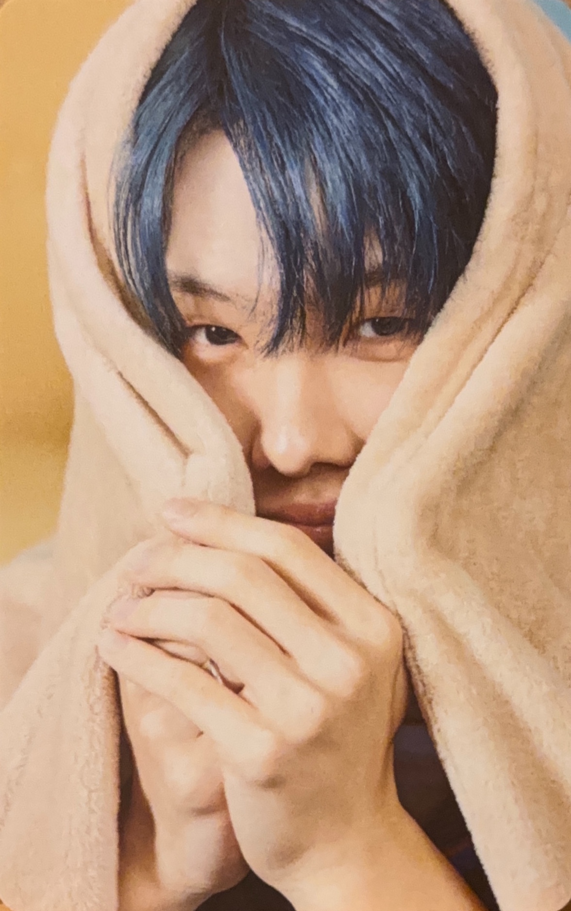 Jisung