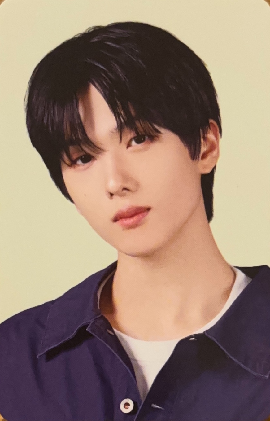 Jisung