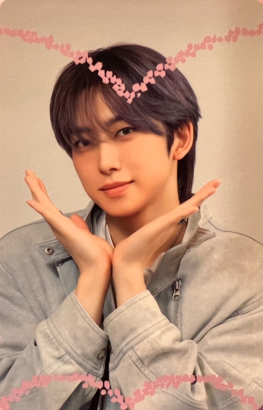 Fuma
