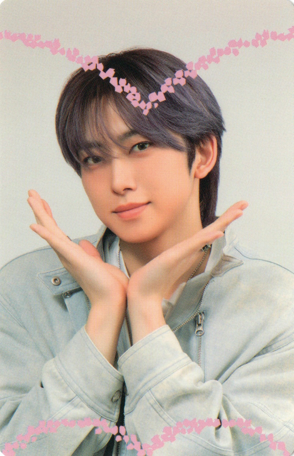 Fuma
