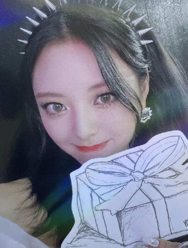 WITHDRAMA 1.0 Preorder