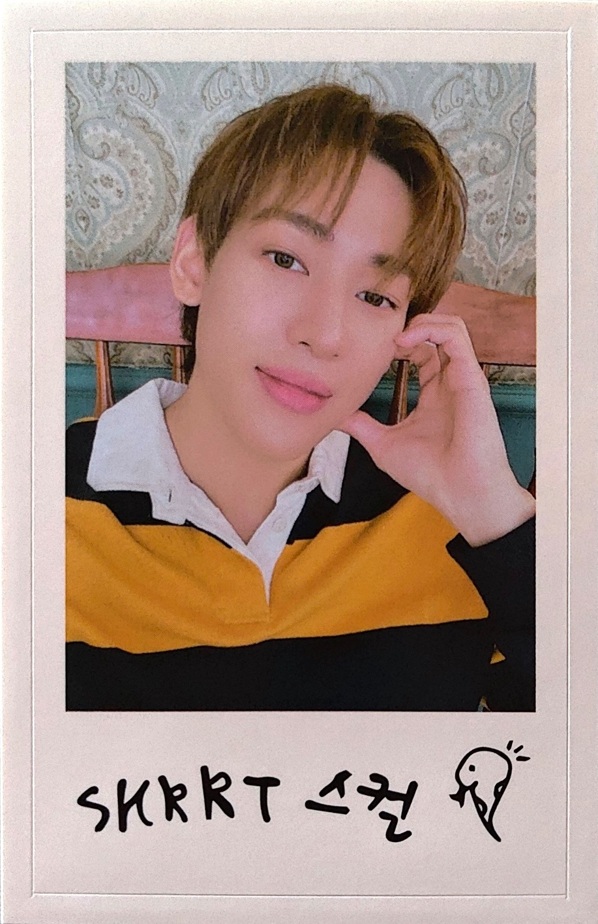 Bambam