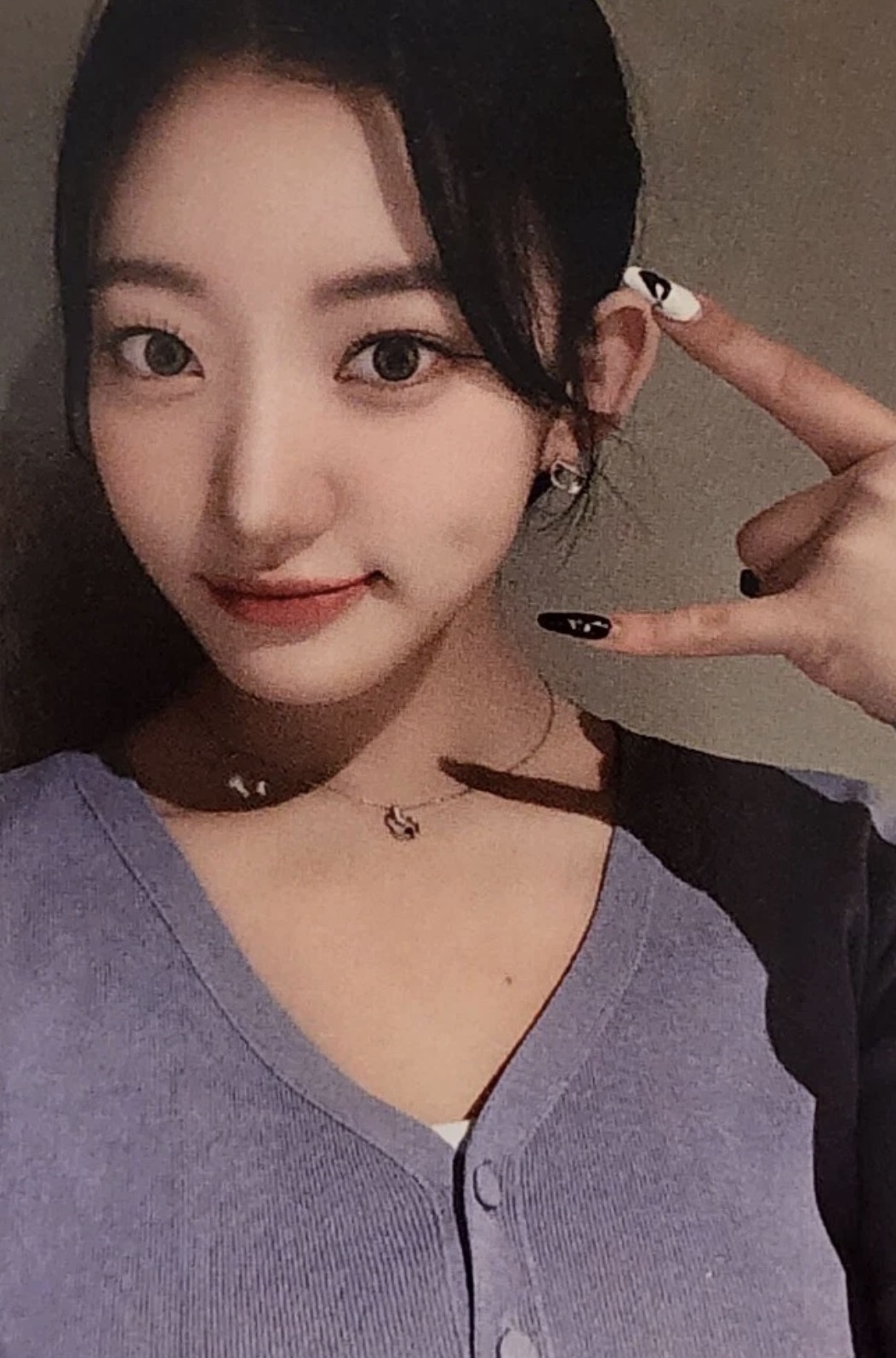 Siyoon
