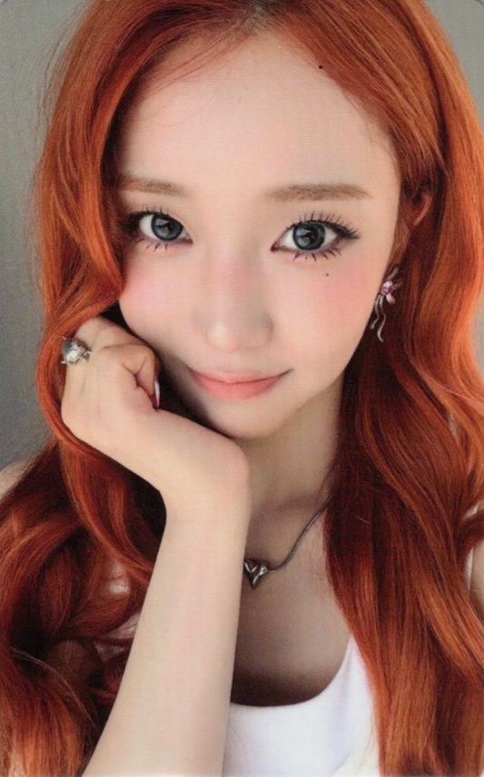 Sumin