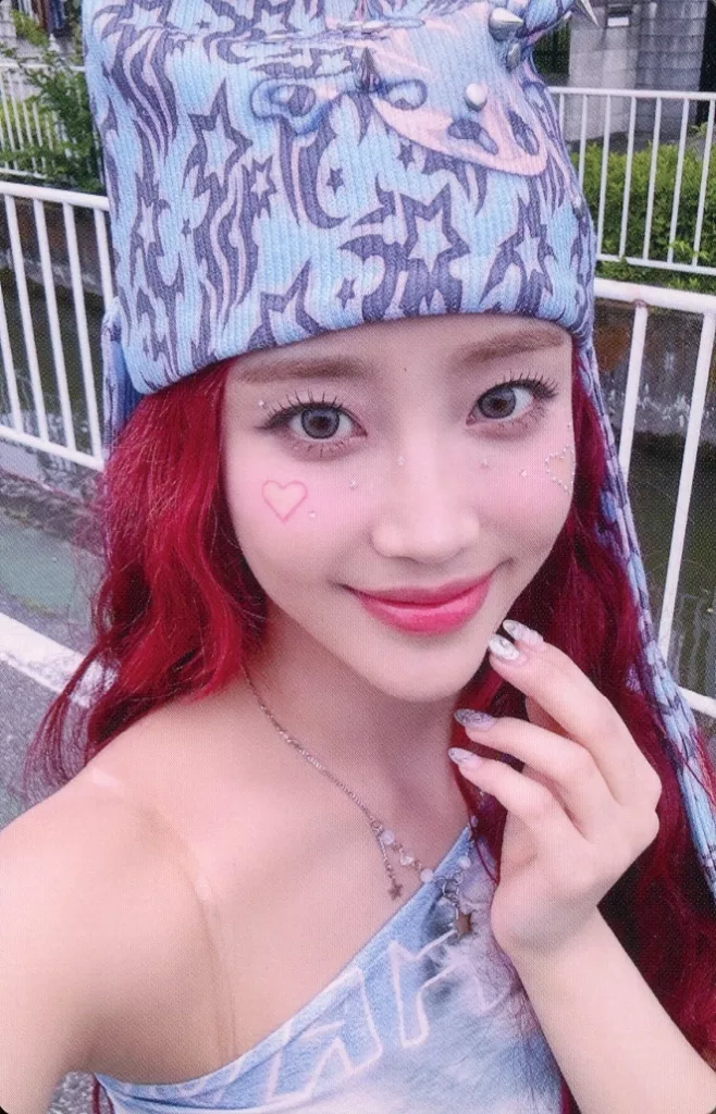 Sumin
