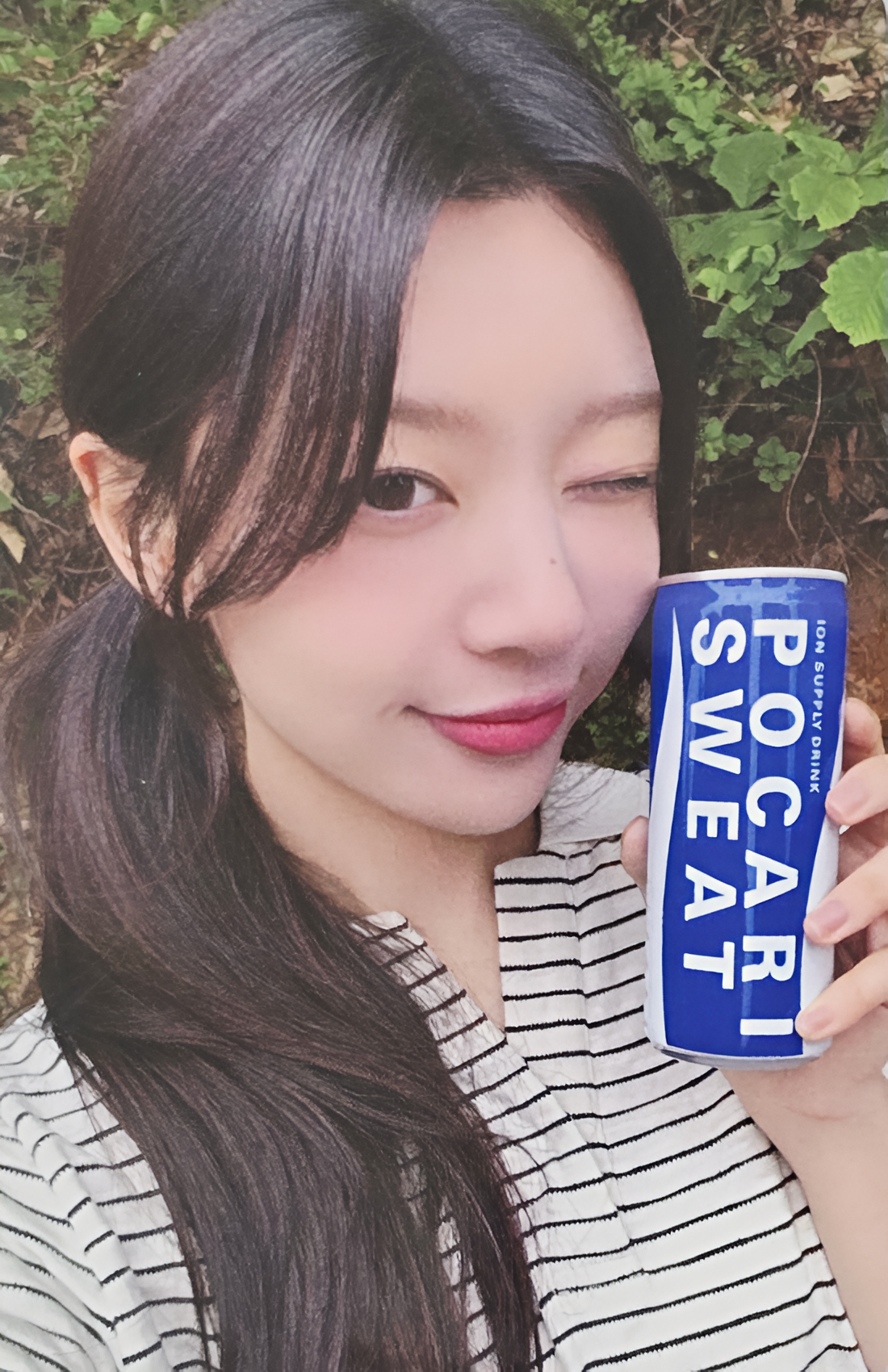 Moka