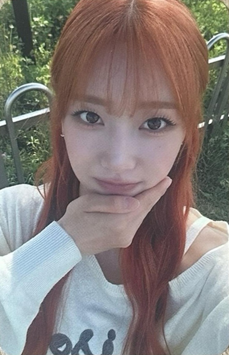 Sumin