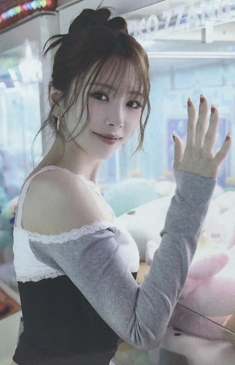 JiU