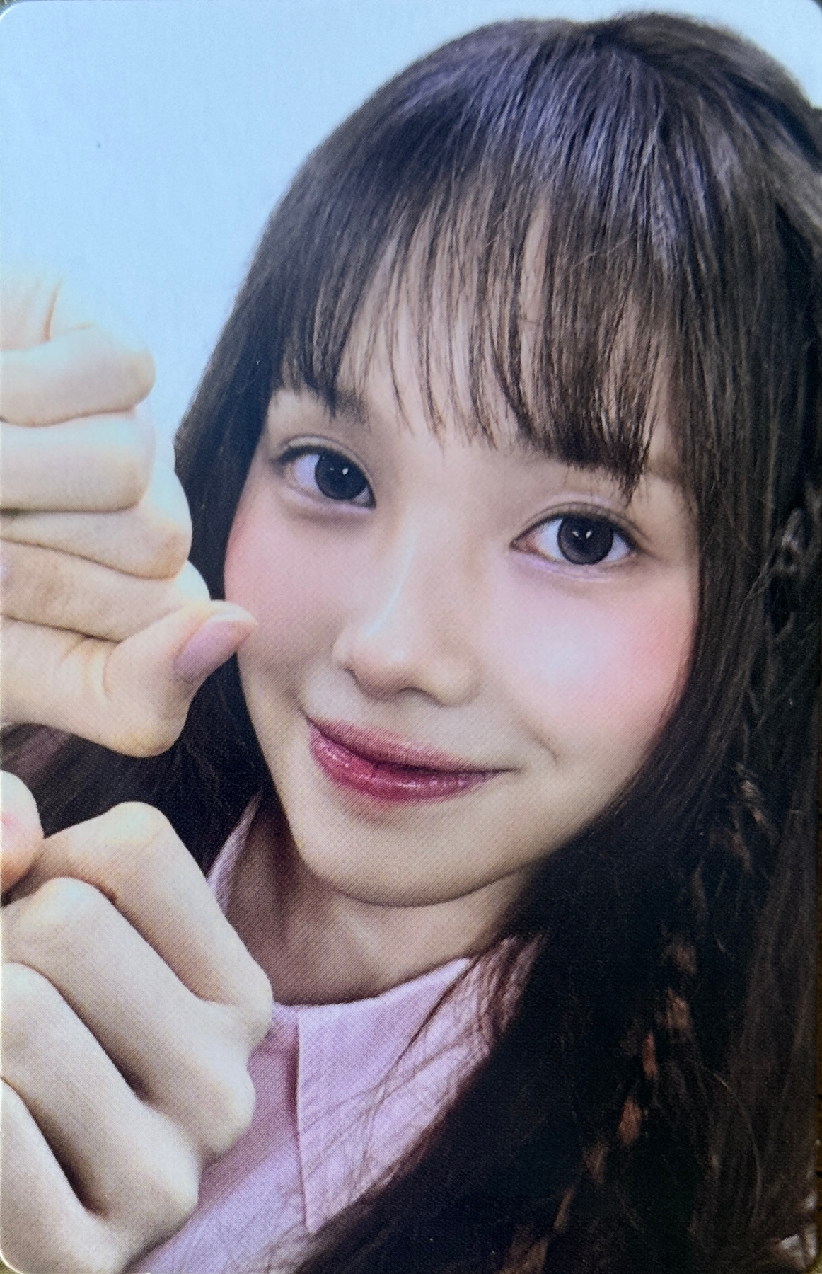 Mia Baby DONT Cry photocard from Photocard