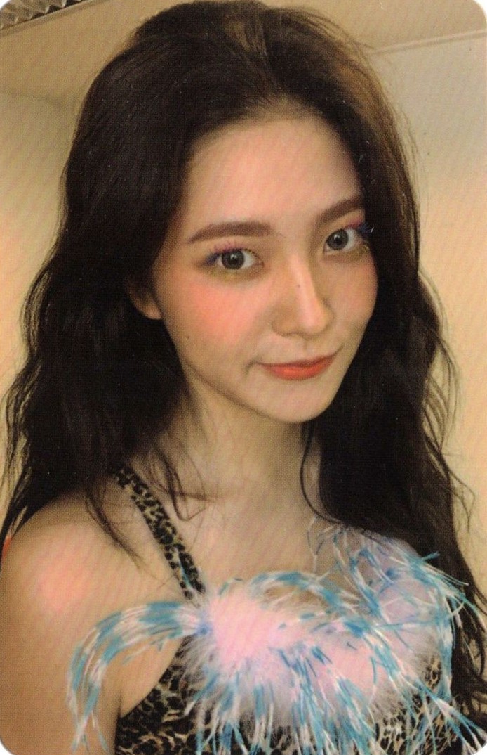 Yeri