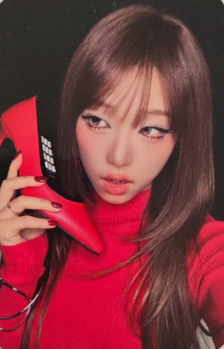 Yena