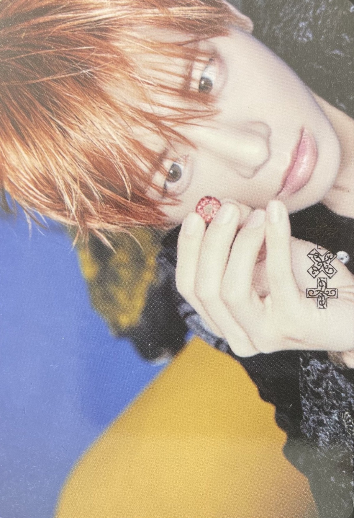 Taehyun