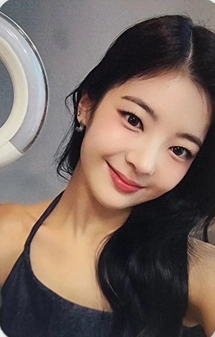 LIA ITZY photocard - Cheshire Lucky Draw
