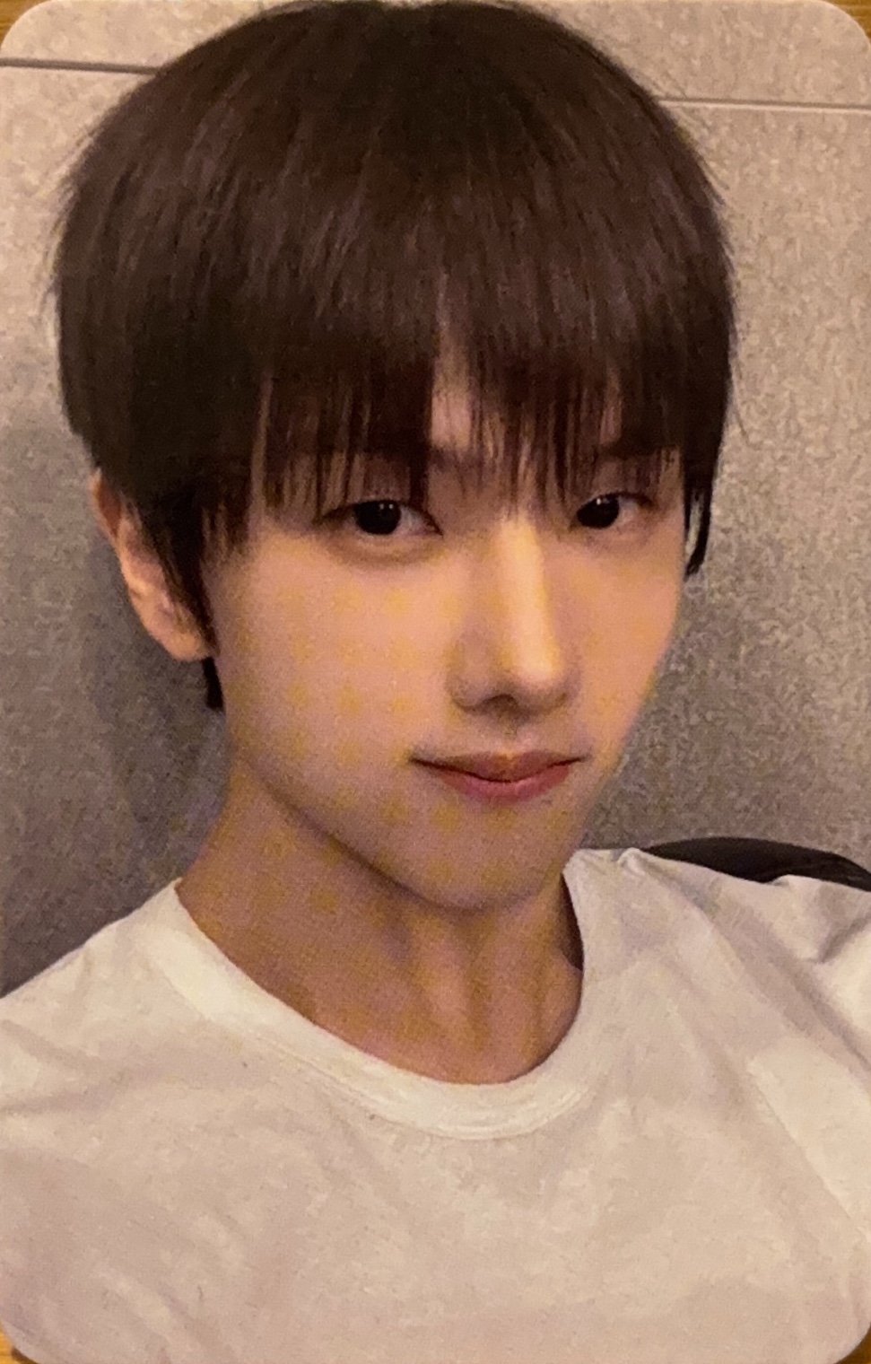 Jisung