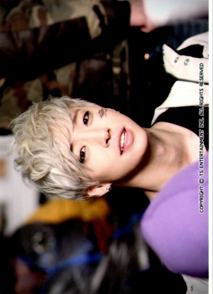 Yongguk
