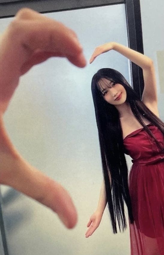 Haewon