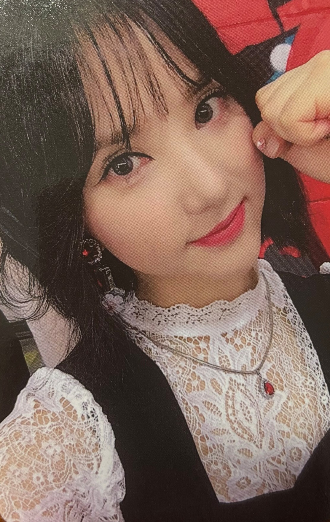 Photocard